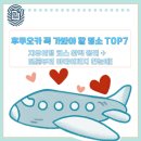 신사2-001 이미지