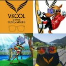 초목약업사 이미지