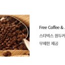 감성스터디카페 이미지