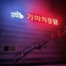 (주)티와이 이미지