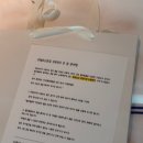 시그니엘 부산 프리미엄 더블 오션뷰 호텔프로포즈 작업후기 블루밍센트