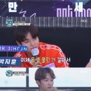스쿼드2 이미지