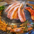 상구네 솥뚜껑생삼겹살