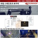 논산전문카 이미지