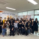 더케이뷰티협동조합
