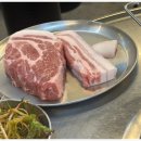 남천고기집 이미지