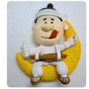 사랑방식품 네이버블로그