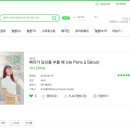 시나sina