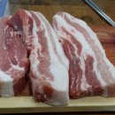 좋다좋아생고기 이미지