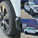 타이어테크남양주점 이미지