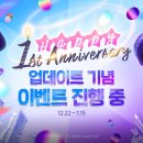 주식회사 매드메이드 이미지