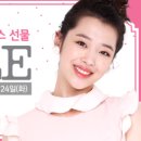 세일세일 이미지
