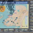 9월19일(토)변산반도, 자연이 빚은 보물 부안여행(적벽강 ＞ 솔섬 ＞ 채석강) 이미지