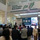 오스비스 이미지