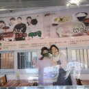 진도 소고기 대파국 이미지