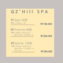 퀸즈힐산후조리원 이미지