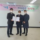 천호3동주민센터 이미지