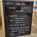 레진아트 드림캐쳐 책갈피 | [제주공방체험] 제주 서귀포 소품샵 , 레진아트 만들 수 있는 제주 공방 체험 , 가족 연인 혼자 제주도...