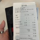 지니스윙 네이버블로그