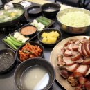 황금오향족발