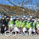 오운1리 국제뉴스
