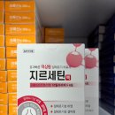 청년약국 이미지