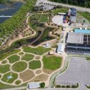 소금랜드 이미지