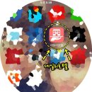 아담모텔 이미지