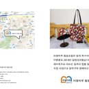 어울마루협동조합