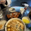 깡우동평택 이미지