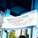 수서역 대여소 이미지