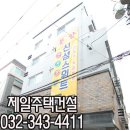 홈플러스(주) 부천여월점 이미지
