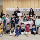 퇴계한숲어린이집 이미지