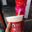 아뮤고나 이미지