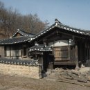 호수종택 이미지