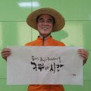 금곡농장 네이버블로그