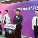 마천119안전센터 이미지