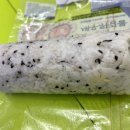 제일김밥.롤
