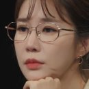 소망안경 이미지