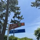 슬로우 남해 이미지