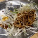 하남돼지집 속초청초호점 이미지