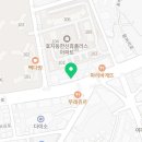 살롱드누에보(salon de NUEVO)