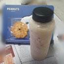 하이오 수영광안점 이미지