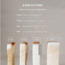 화이트리에(포항양덕점)