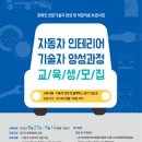 경기도장애인복지종합지원센터 이미지