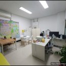 명당부동산공인중개사사무소 이미지