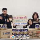 용인대 꿈나무 태권도장 이미지