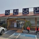 옥천냉면 - 광양시 발섬4길 3 | 옥천냉면