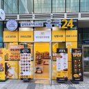 올쿡24인천