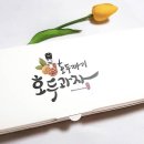 숭신여자중학교 이미지